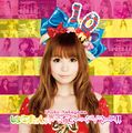 Shokotan Best (2xCD Regular Edition).jpg