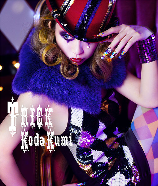 File:Trick cd 2dvd.jpg