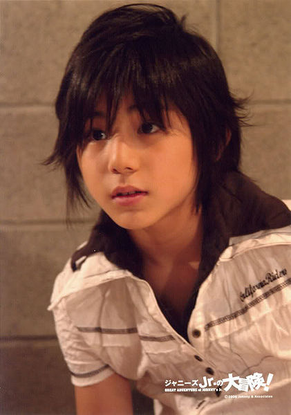 File:Yamaryoo.jpg