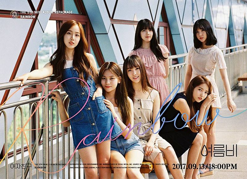 File:gfriend Rainbow Promo.jpg