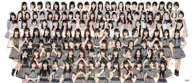 File:AKB48 2017-2.jpg