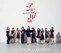 ANGERME - Hakkiri Shiyouze reg C.jpg