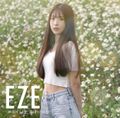 EZE - EZE 1st DIGITAL SINGLE promo.jpg