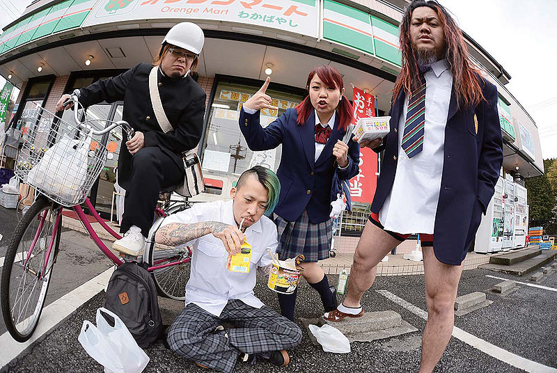 File:MAXIMUM THE HORMONE Yoshuu.jpg