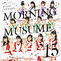 Morning Musume '15 - Ima Koko Kara EV.jpg
