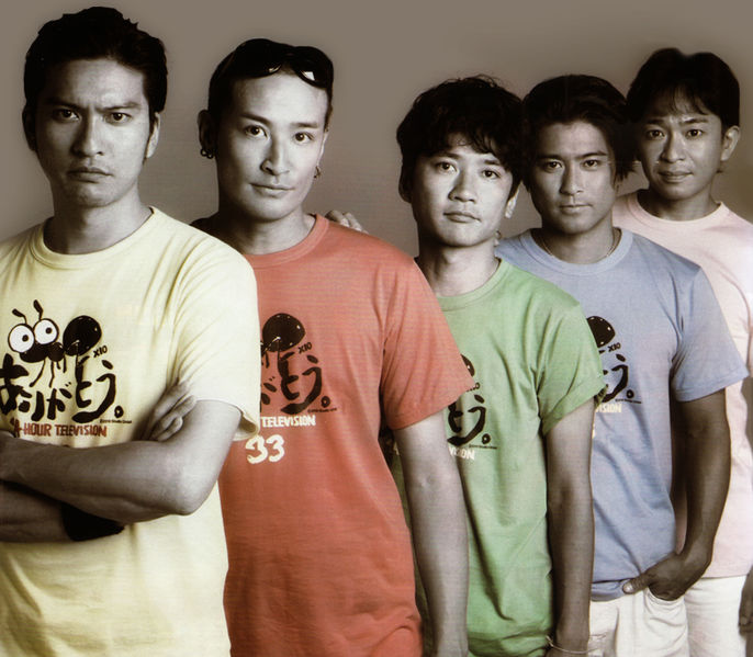 File:TOKIOTVLife2010.jpg