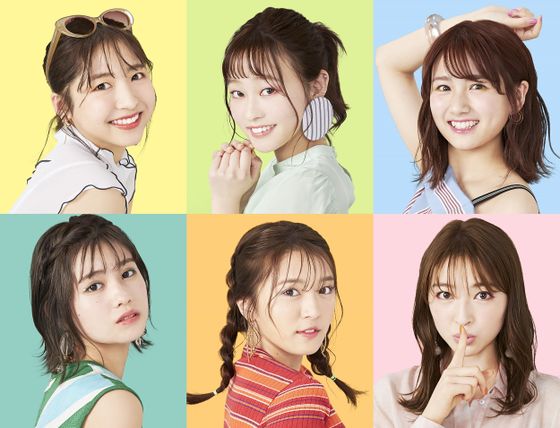 Tokyo Performance Doll generasia