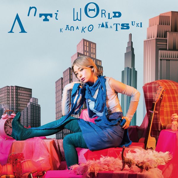 File:Takatsuki Kanako - Anti world reg.jpg