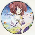 fripSide - Areas ~Sora ni Utsusu Kimi to no Sekai~ Theme Song CD.jpg