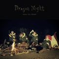 sno dragon night-reg.jpg