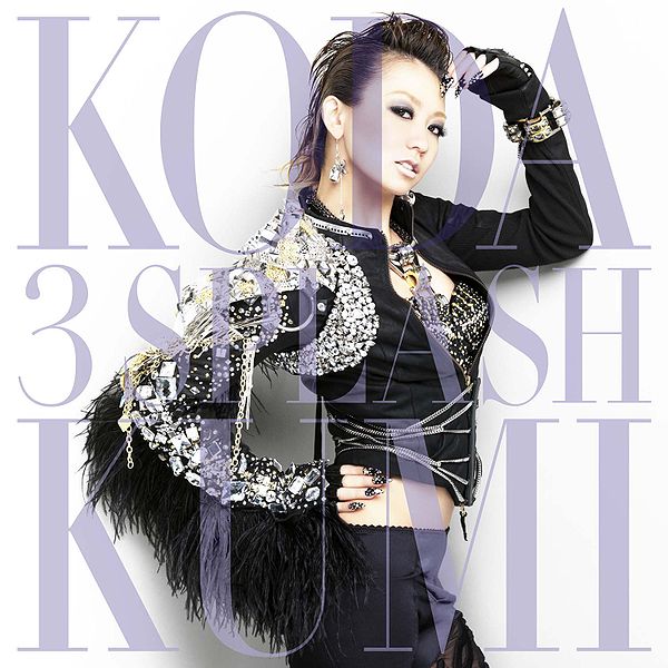 File:3 SPLASH CD.jpg
