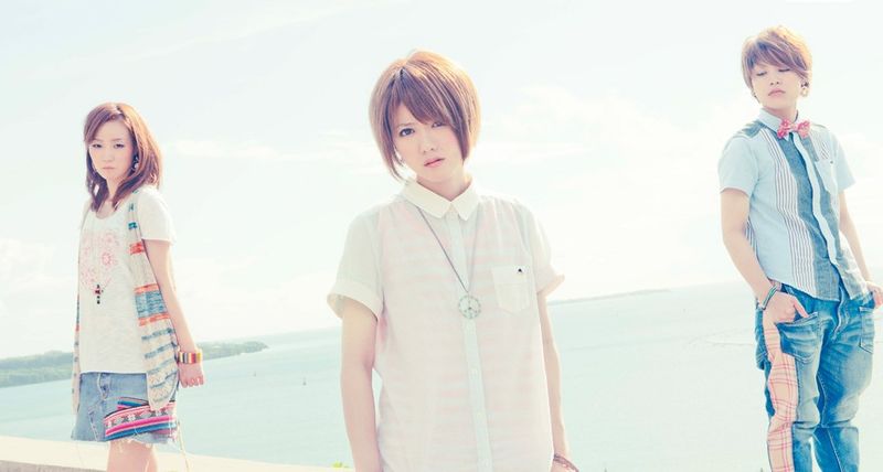 File:ARIGATOUSTEREOPROMO.jpg