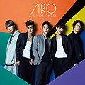 Choshinsei - 7IRO LTD C.jpg