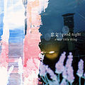 ELT Koibumi - good night CD.jpg