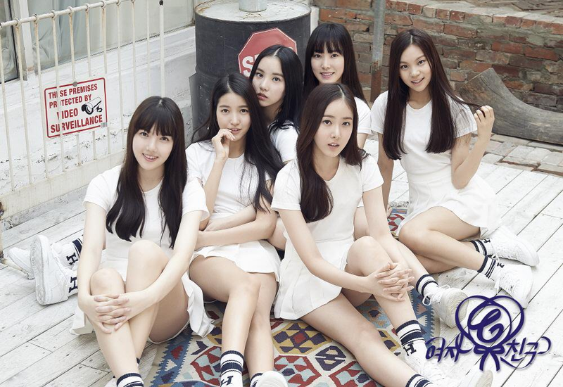File:GFRIEND - SoG promo.png