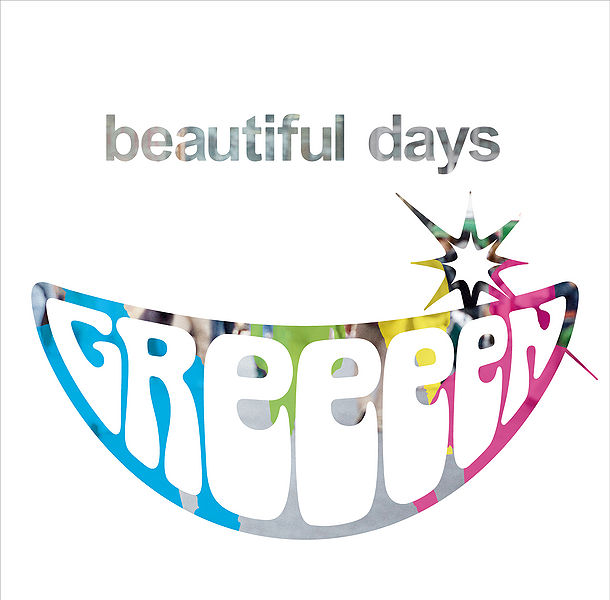 File:GReeeeN - beautiful days.jpg