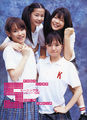 Morning Musume - 5.jpg