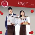 TAHITI - Dallyeolajangmi OST Part 1.jpg