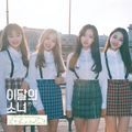 yyxy - Beauty & The Beat digi.jpg