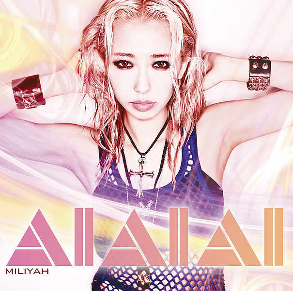 File:AIAIAIlim.jpg