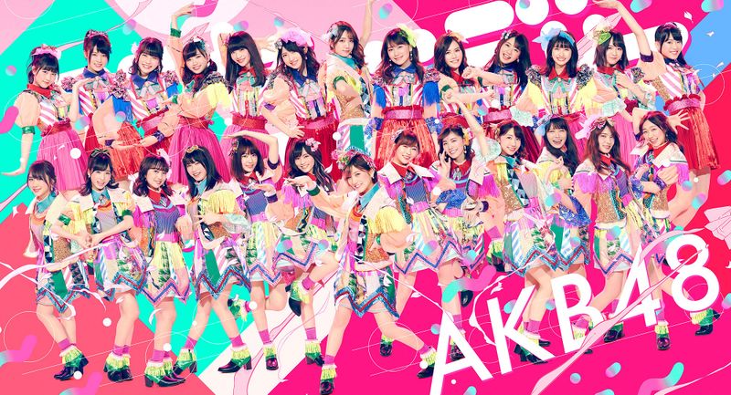 File:AKB48 - Jabaja promo.jpg