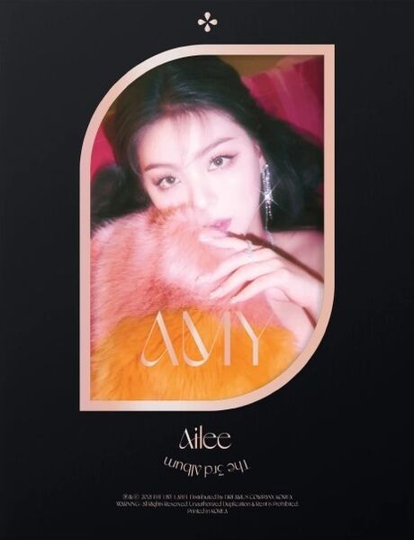 File:Ailee - AMY.jpg
