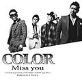 COLOR MissyouDVD.jpg