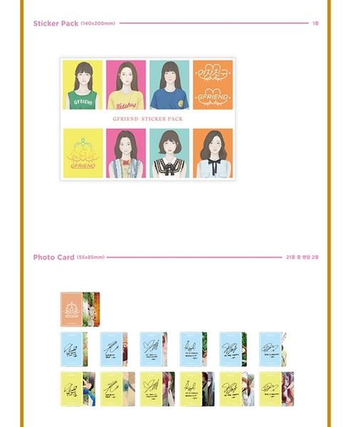 File:G-FRIEND - LOL 03.jpg