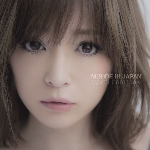 File:Hamasaki Ayumi - MADE IN JAPAN TA DVD.jpg