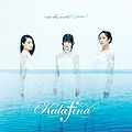 Kalafina - into the world analog.jpg