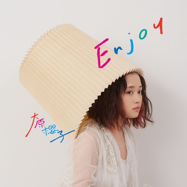File:Ohara Sakurako - Enjoy CD+Booklet.jpg