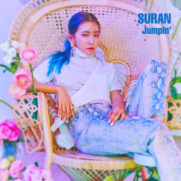 File:SURAN - Jumpin'.jpg
