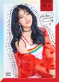 Sowon - Sunny Summer promo.jpg