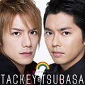 Tackey & Tsubasa - Ai wa Takaramono CDDVDB.jpg