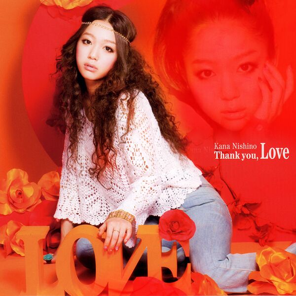 File:Thank you Lovecdonly.jpg