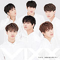 VIXX - Lalala ~Ai wo Arigatou~ reg.jpg