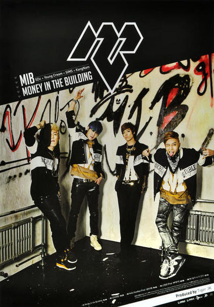 File:money (M.I.B).jpg