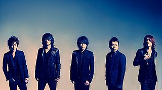 LUNA SEA Guitar Solo Instruments 2 - generasia