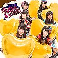 20130130 ske48 choconodorei limitedc.jpg