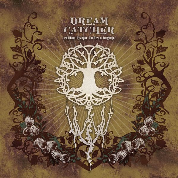 File:Dreamcatcher - Dystopia.jpg
