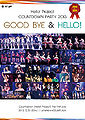 Hello! Project - Countdown Party 2013 DVD.jpg