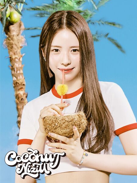 File:Maya - COCONUT promo.jpg
