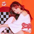 Mina - Bingle Bangle promo.jpg