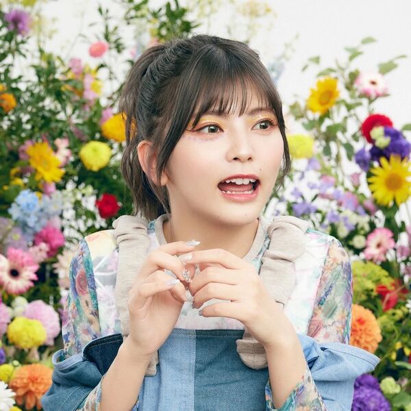 File:POTENTiAL 2023-2.jpg