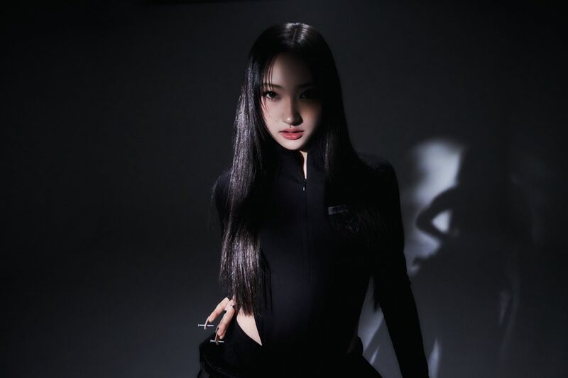 File:Rana - Tea promo.jpg