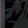 Thumbnail for version as of 23:03, 10 March 2013
