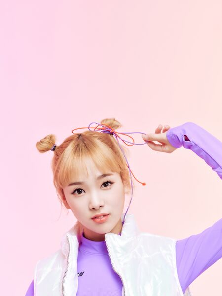 File:UTA - SOMEBODY promo.jpg