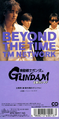 tmnetwork-beyondthetime-cd.png