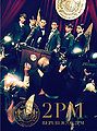 Thumbnail for version as of 22:54, 6 December 2011
