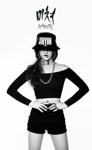 File:4minute-crazy-jihyun.jpg